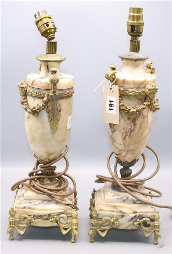 Pair of variegated marble and gilt metal mounted lamps